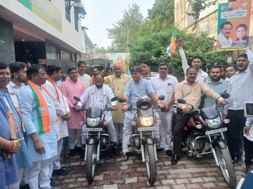 विधानसभा चुनाव की तैयारी में भाजपा ने कसी कमर, विस्तारकों की फौज मैदान में उतारी