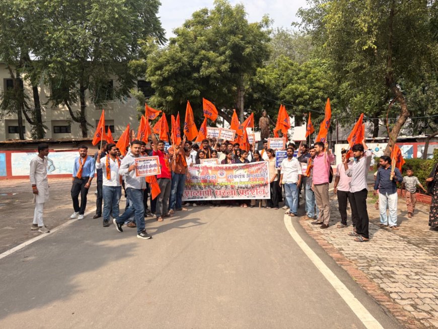 अराजकता के खिलाफ छात्रों की हुंकार, लोकतंत्र और संवैधानिक मूल्यों की रक्षा का लिया संकल्प