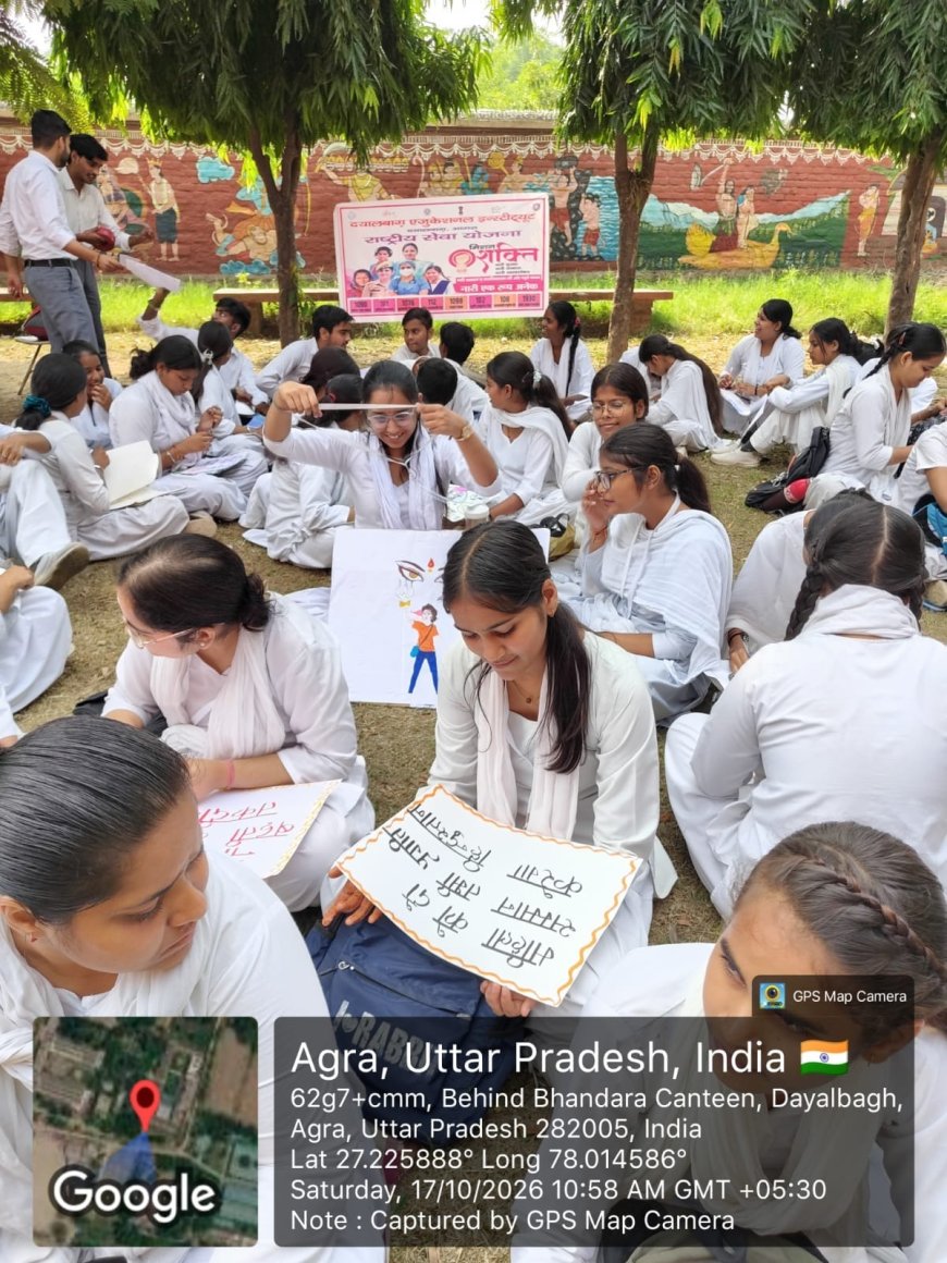डीईआई में मिशन शक्ति फेज-6: महिला सुरक्षा और सम्मान के लिए निकाली गई जागरूकता रैली, 178 स्वयंसेवकों ने लिया हिस्सा