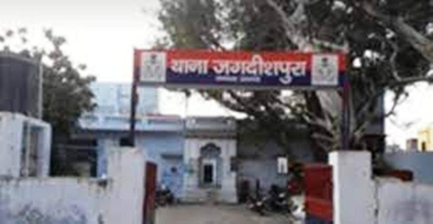 आगरा में शादी समारोह के बीच चेन चोरी से हड़कंप, होटल में मेहमान को बनाया निशाना