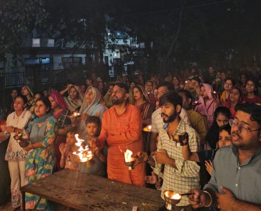 मां भगवती के जयकारों से गूंजा आवास विकास सेक्टर-6, महाआरती में उमड़ी श्रद्धा