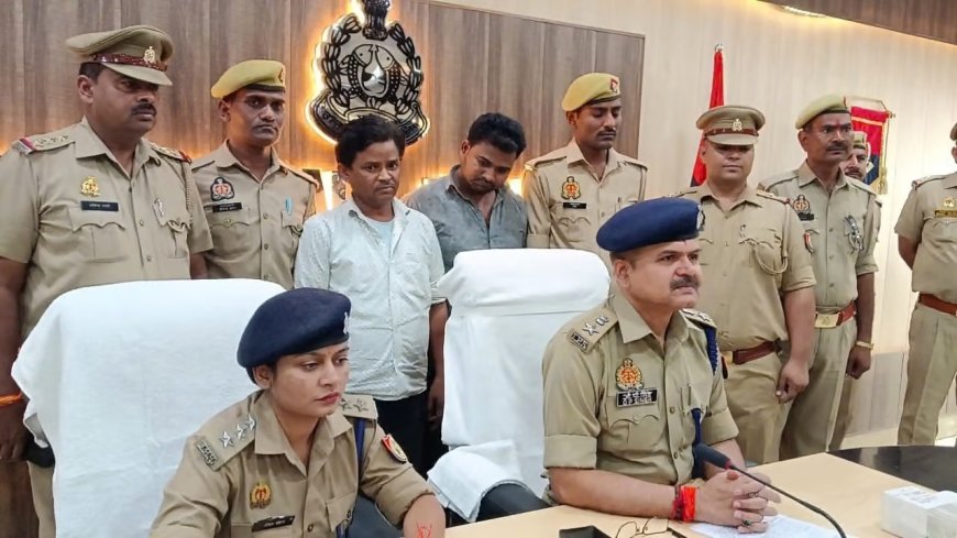 कासगंज में डेढ़ माह के मासूम का सौदा, मां समेत पांच गिरफ्तार; पुलिस ने बच्चे को सकुशल बरामद किया