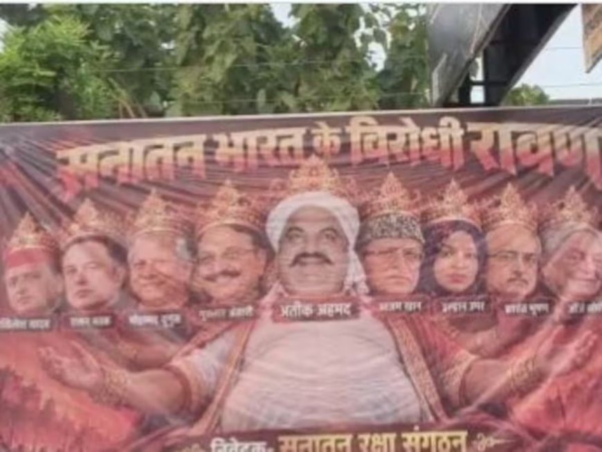 लखनऊ में पोस्टर वार से गरमाई सियासत, राहुल-अखिलेश समेत 10 हस्तियों को रावण के सिरों में दिखाया