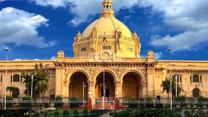 एमएलसी चुनाव में भाजपा ने झोंकी ताकत, 2027 से पहले शिक्षित मतदाताओं के मिजाज की परीक्षा