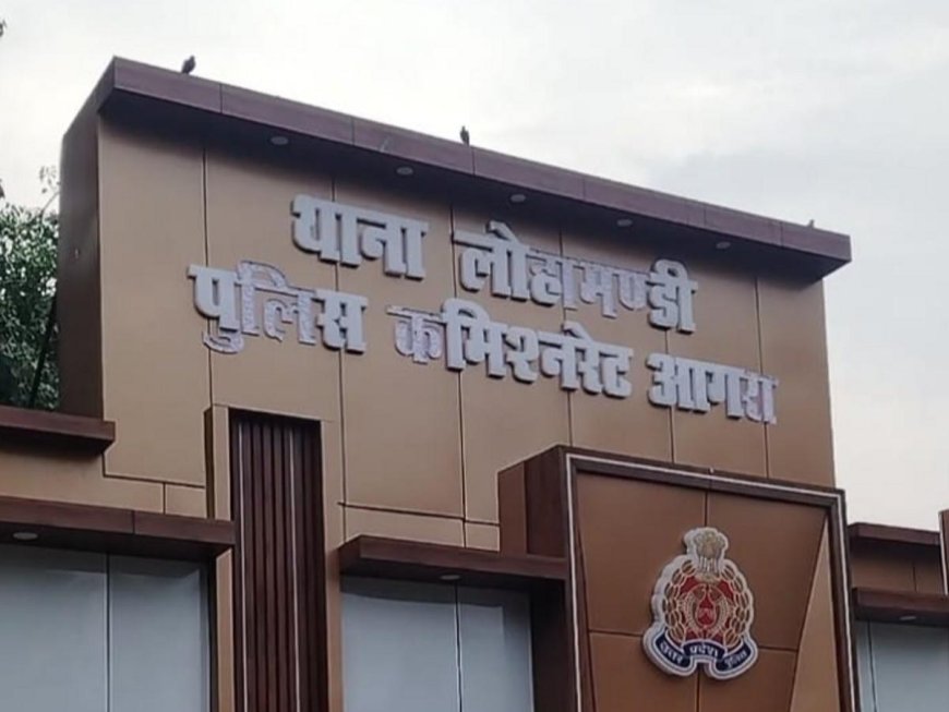 आगरा में एक साथ तीन लड़के लापता, घर से निकले तो फिर नहीं लौटे, परिजनों में मचा हड़कंप