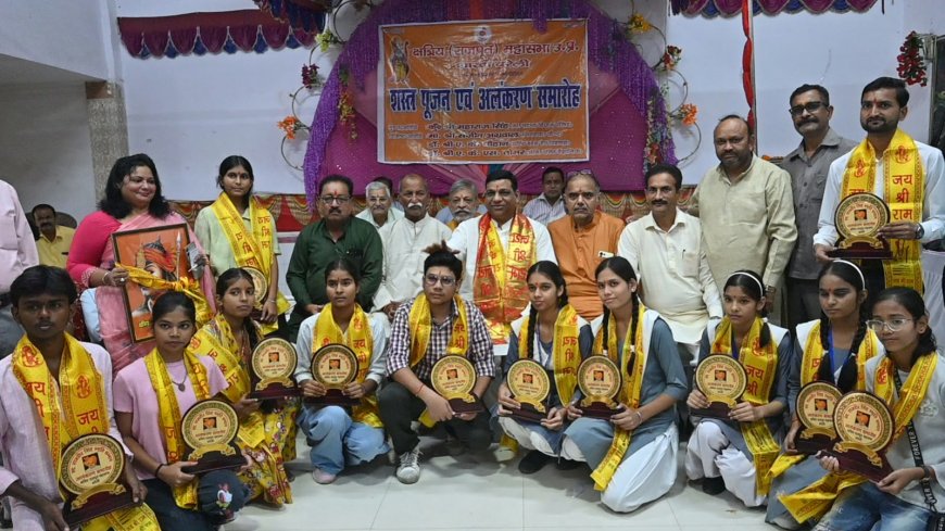 महाराणा प्रताप का राष्ट्रप्रेम और महाराजा अग्रसेन का समाजवाद आज भी प्रासंगिक: संजीव अग्रवाल