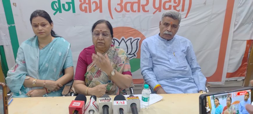 एमएलसी चुनाव में सपा के आरोपों पर भाजपा का पलटवार, संगठन की ताकत के भरोसे जीत का दावा
