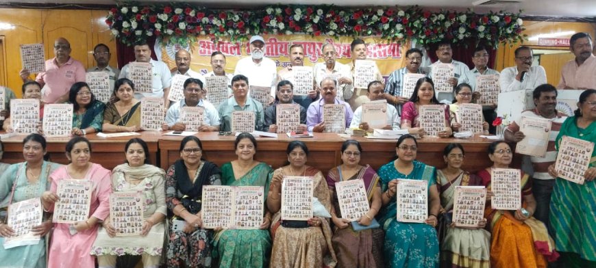 माथुर वैश्य महासभा की जयंती पर सजेगा आगरा, 40 झांकियों के साथ निकलेगी भव्य शोभायात्रा