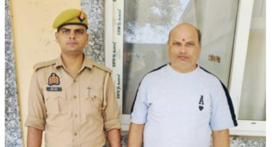 बरेली में फर्जी मार्कशीट बनाने के आरोप में सेंटर संचालक गिरफ्तार, 27 मार्कशीट. 11 मोहरें और प्रमाणपत्र बरामद