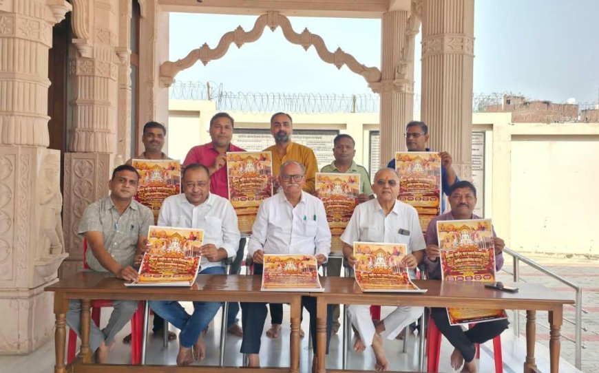 आगरा में 26 अक्टूबर को नवीन संत भवन का शिलान्यास, 24 को आचार्य सौभाग्यसागर जी महाराज का मंगल प्रवेश