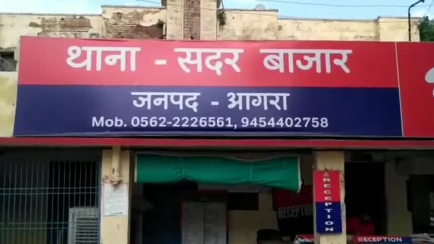 सदर चौकी में थर्ड डिग्री, लात-घूंसों और डंडे से पिटाई, एकलव्य स्टेडियम के कर्मचारी का आरोप