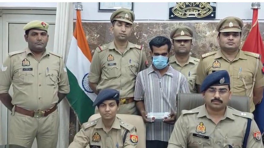 डिलीवरी बॉय का ‘लूट कांड’ निकला फर्जी, ऑनलाइन गेम की लत ने खोल दी पोल