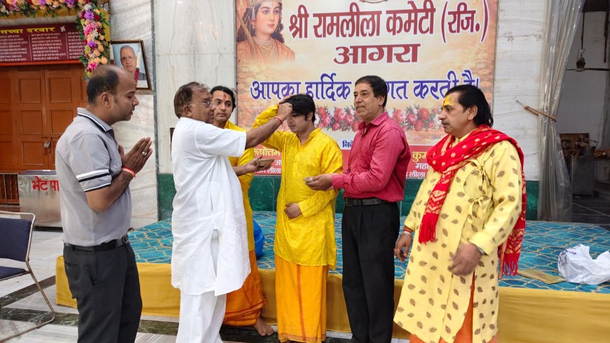 एक माह तक गूंजा राम नाम, भावुक विदाई के साथ संपन्न हुआ श्री रामलीला महोत्सव