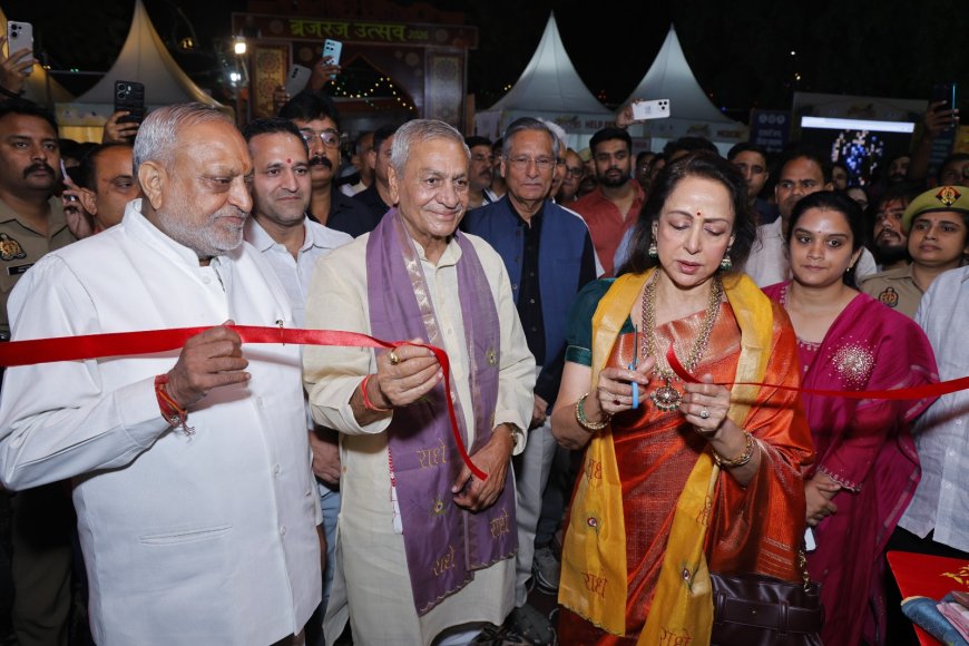 ब्रजरज उत्सव में भक्ति और सूफियाना सुरों का संगम, ईशान मिश्रा की गायकी ने बांधा समां
