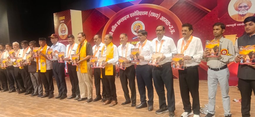 लक्ष्य के प्रतिभा सम्मान समारोह में 223 प्रतिभाओं का सम्मान, 11 साल के कबीर राजपूत की क्रिकेट उपलब्धि बनी कार्यक्रम का आकर्षण