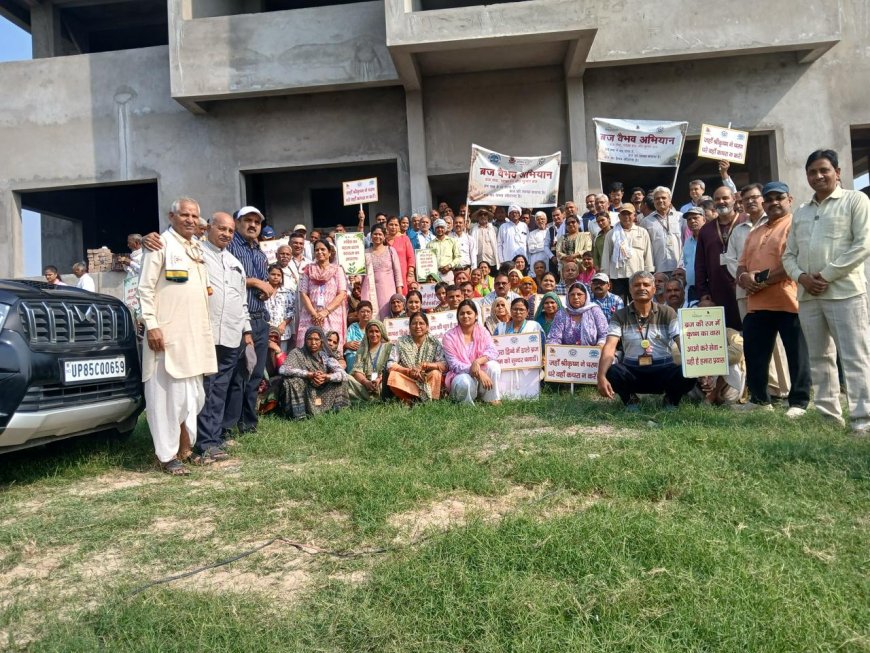 ब्रज की विरासत बचाने को 200 स्वयंसेवक उतरे मैदान में, संकेतवन आश्रम में चला स्वच्छता अभियान