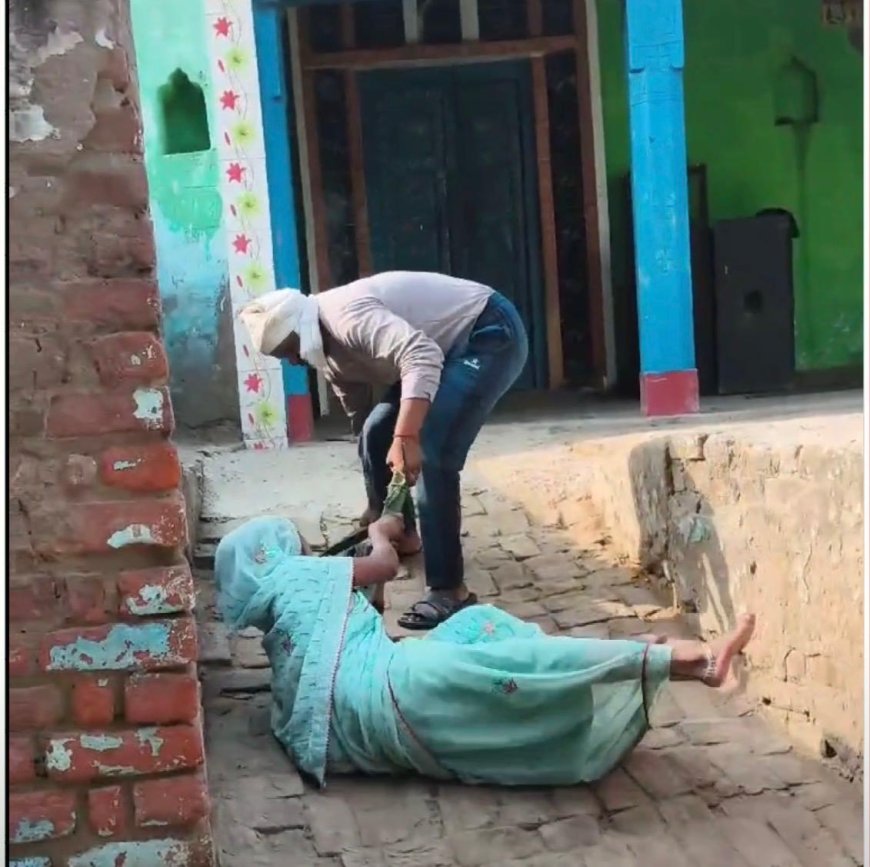 चबूतरे से महिला को फेंका, बेरहमी से पीटा, वीडियो वायरल, आरोपी जेल भेजा