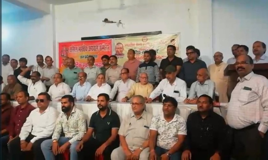 वैश्य समाज के अपमान पर भड़का आक्रोश, योगेंद्र उपाध्याय को 72 घंटे में माफी मांगने का अल्टीमेटम, माफी नहीं मांगी तो मंत्री आवास का घेराव, शहर में प्रदर्शन और पुतला दहन की चेतावनी