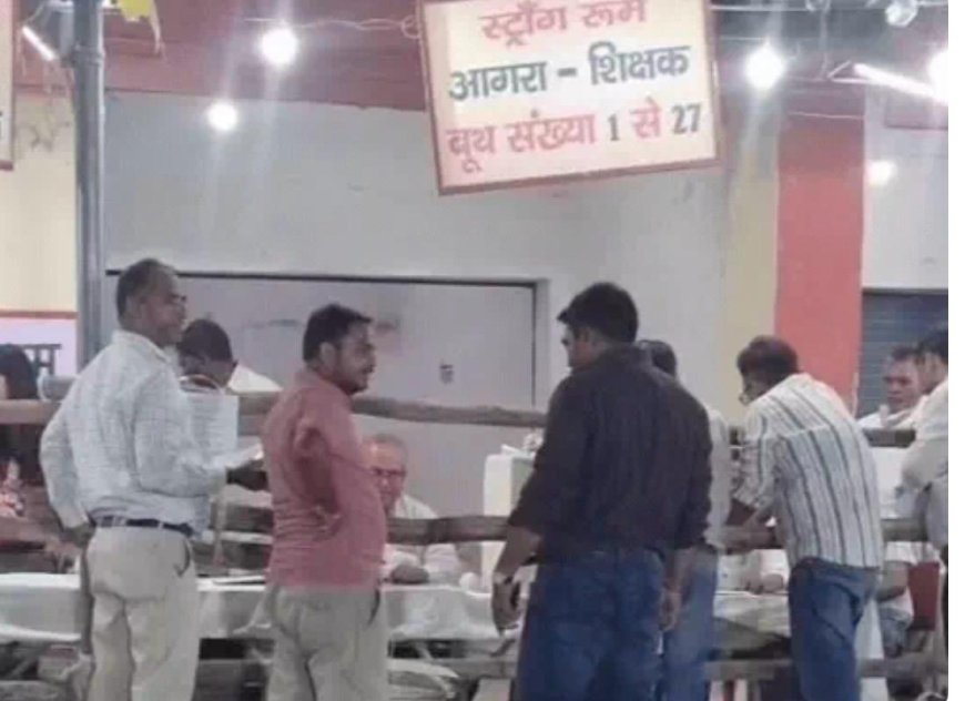 आगरा शिक्षक एमएलसी चुनाव में बूथों पर गड़बड़ी का बड़ा एक्शन, 6 अधिकारी निलंबित