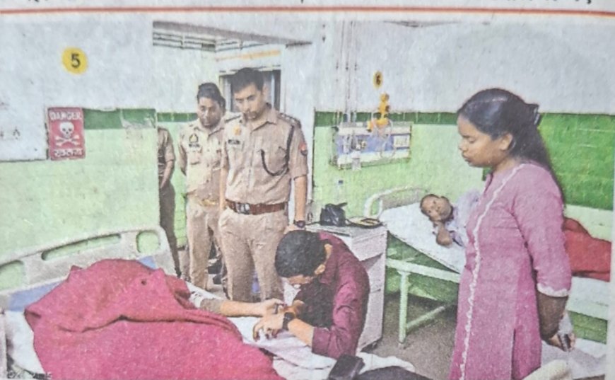 नैनीताल में शादी कर लौटे प्रेमी युगल ने बरेली के गांधी उद्यान में खाया जहर, किशोरी की मौत; प्रेमी जिंदगी और मौत के बीच जूझ रहा