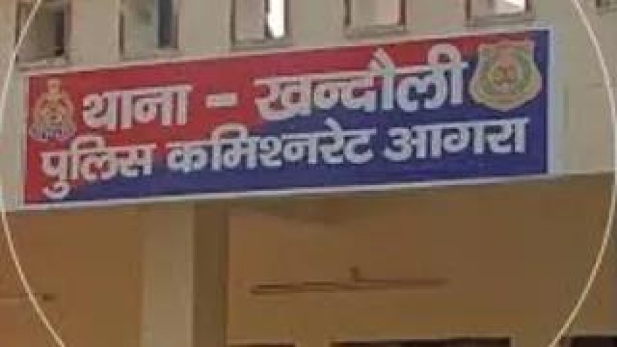 जज की कार को घेरकर हमला, पिता और गनर से मारपीट, शीशा तोड़ा और आग लगाने की भी कोशिश