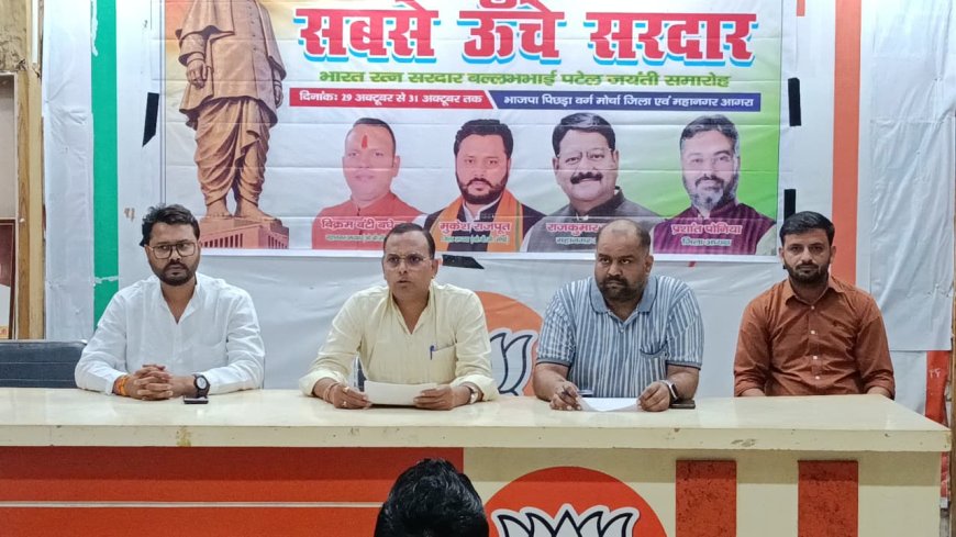 ‘सबसे ऊंचे सरदार’ थीम पर मनेगी सरदार पटेल की जयंती, सैकड़ों दीपों से देंगे श्रद्धांजलि