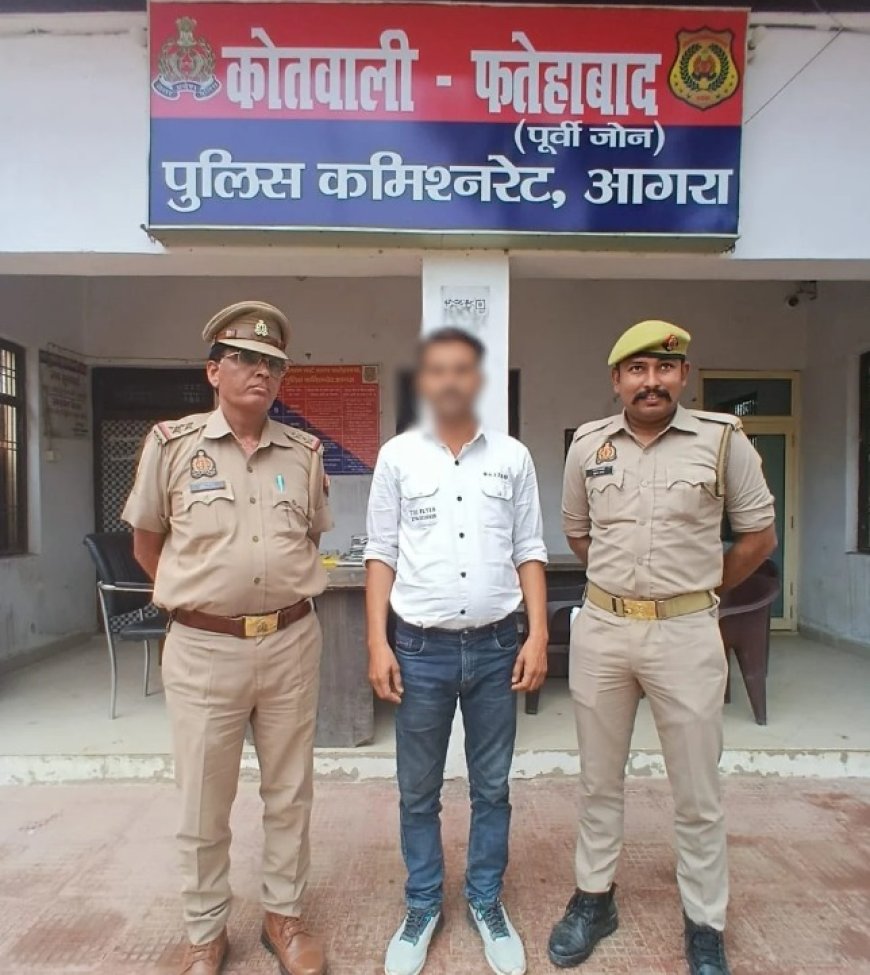 फतेहाबाद क्षेत्र के भोला हत्याकांड का एक आरोपी गिरफ्तार, अरनौटा पुल के पास पुलिस ने सोनू को दबोचा